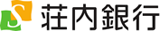 荘内銀行