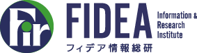 株式会社 フィデア情報総研